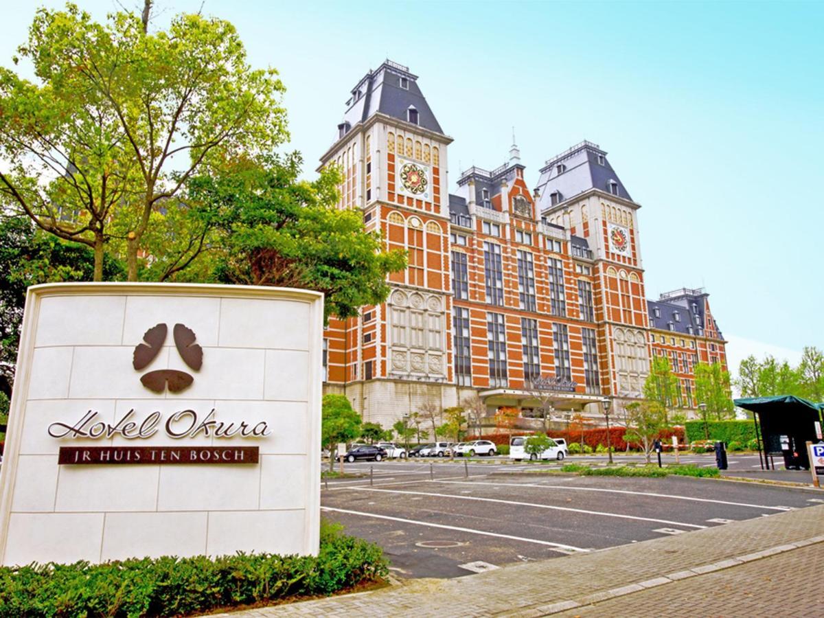 Hotel Okura JR Huis Ten Bosch Sasebo Exterior foto